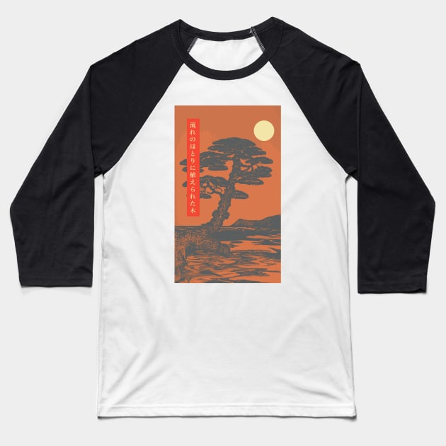 Tree Planted By Stream of Water | Seneh Design Co. Baseball T-Shirt by SenehDesignCo